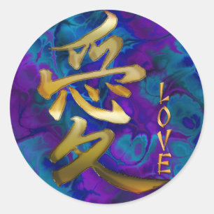 Japanese KANJI Symbol for Love Asian Art Stickers