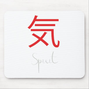 Japanese Kanji Symbol for Spirit Mouse Mat