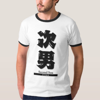 Japanese Kanji Symbol Series T-Shirt