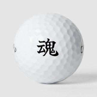 Japanese KANJI "TAMASHI" Golf ball