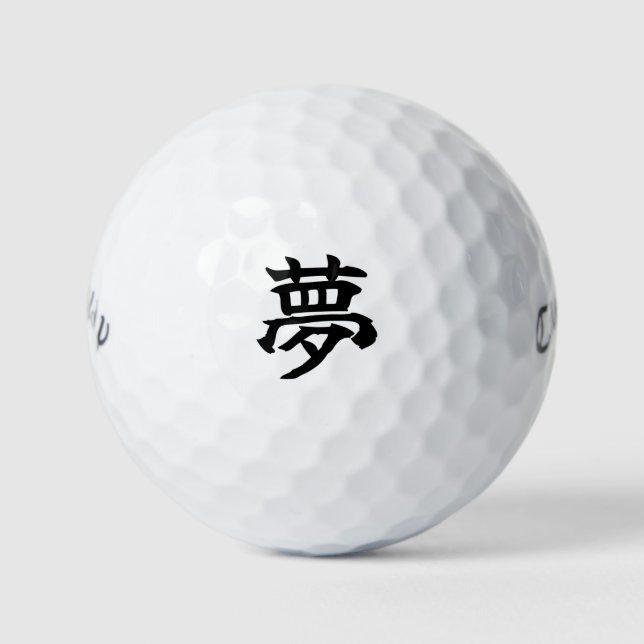 Japanese KANJI "YUME" Golf ball (Front)