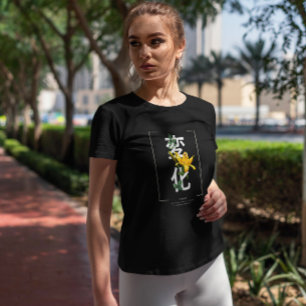 Japanese Kanjis With Flowers  T-Shirt