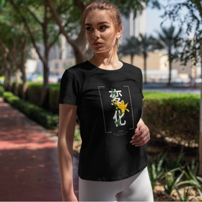 Japanese Kanjis With Flowers  T-Shirt (Creator Uploaded)