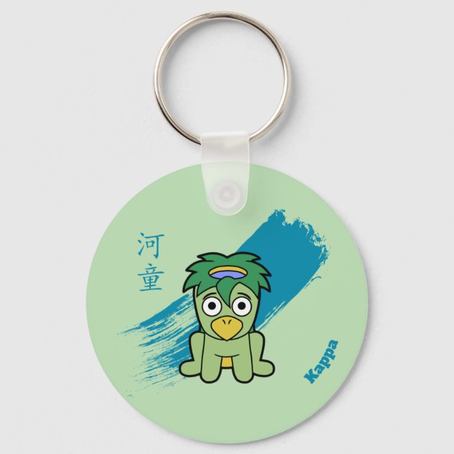 Japanese Kappa Yokai Key Ring (Front)