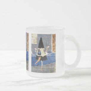 Japanese Karakasa Obake Frosted Glass Coffee Mug