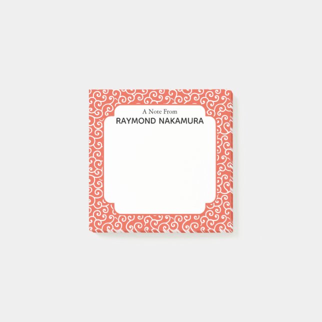 Japanese Karakusa Arabesque Spiral Pattern Post-it Notes (Front)