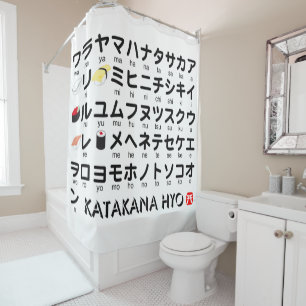 Japanese Katakana table (Sushi) Shower Curtain