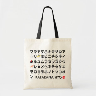 Japanese Katakana table(Sushi) Tote Bag