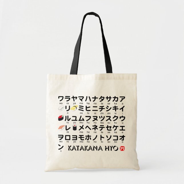 Japanese Katakana table(Sushi) Tote Bag (Front)