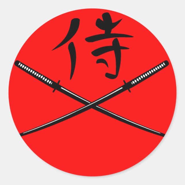 Japanese Katana and Samurai Kanji Classic Round Sticker (Front)