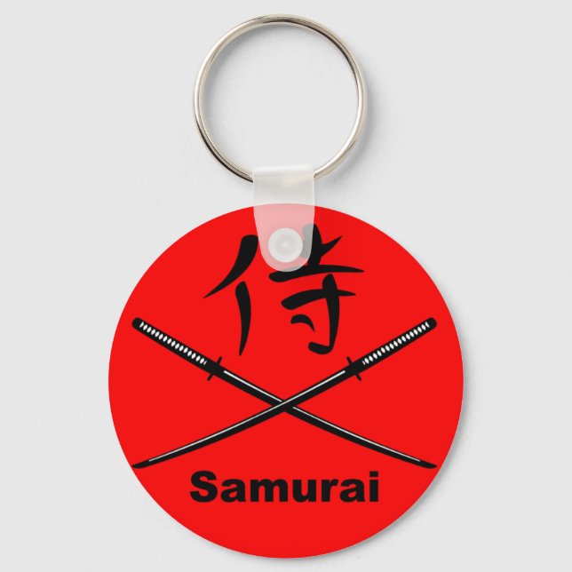 Japanese Katana and Samurai Kanji Key Ring (Front)