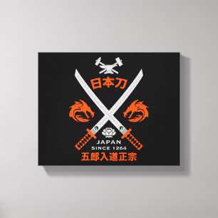 Japanese Katana Sword Canvas Print