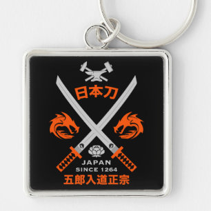 Japanese Katana Sword Key Ring