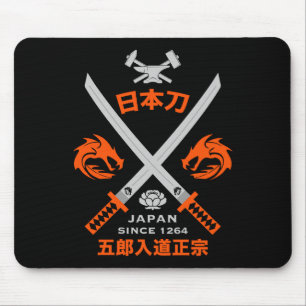 Japanese Katana Sword Mouse Mat