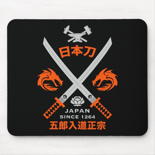 Japanese Katana Sword Mouse Mat (Front)