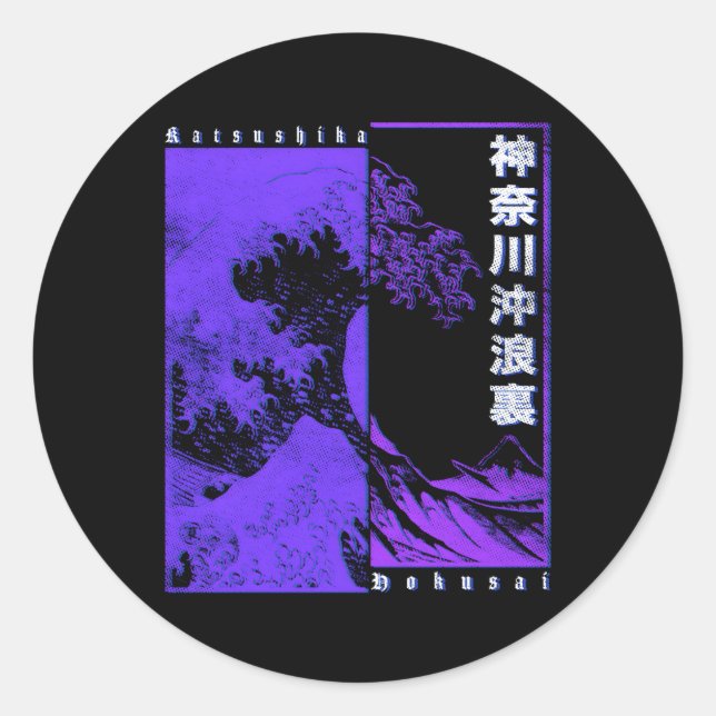 Japanese Katsushika Hokusai Great Wave Off Kanagaw Classic Round Sticker (Front)
