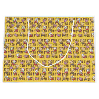 Japanese Kawaii Anime Cat Ramen Noodles Large Gift Bag