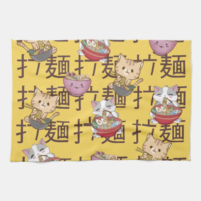 Japanese Kawaii Anime Cat Ramen Noodles Tea Towel (Horizontal)
