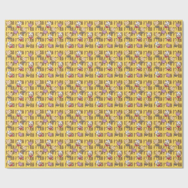 Japanese Kawaii Anime Cat Ramen Noodles Wrapping Paper (Flat)