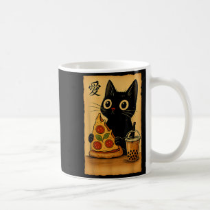 Japanese Kawaii Anime Cat Zza A Tea Cat Eating Zza Coffee Mug
