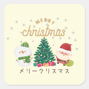 Japanese kawaii sticker 【Santa YELLOW】christmas