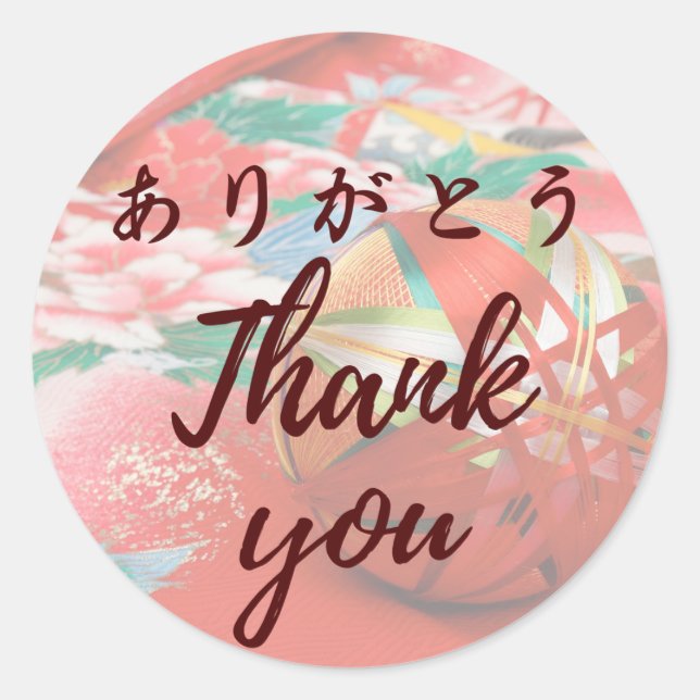 Japanese kawaii sticker [wagara14]thank you seal] (Front)