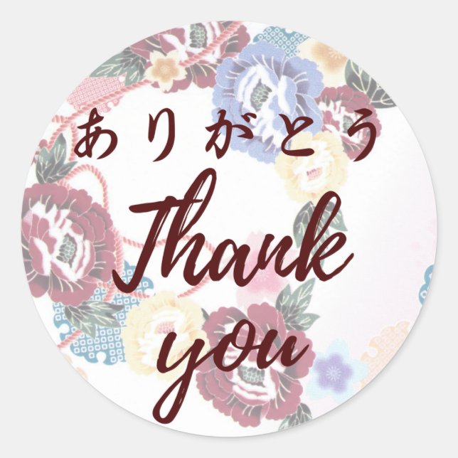 Japanese kawaii sticker [wagara19]thank you seal] (Front)