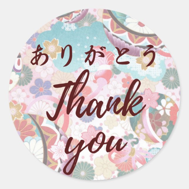 Japanese kawaii sticker [wagara23]thank you seal] (Front)