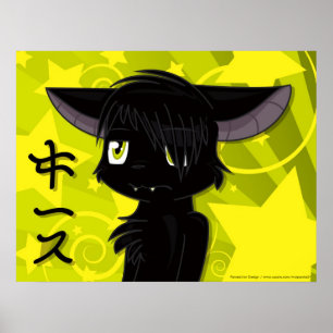 Japanese Keith Poster