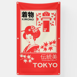 Japanese Kimono Retro Fashion Art Banner