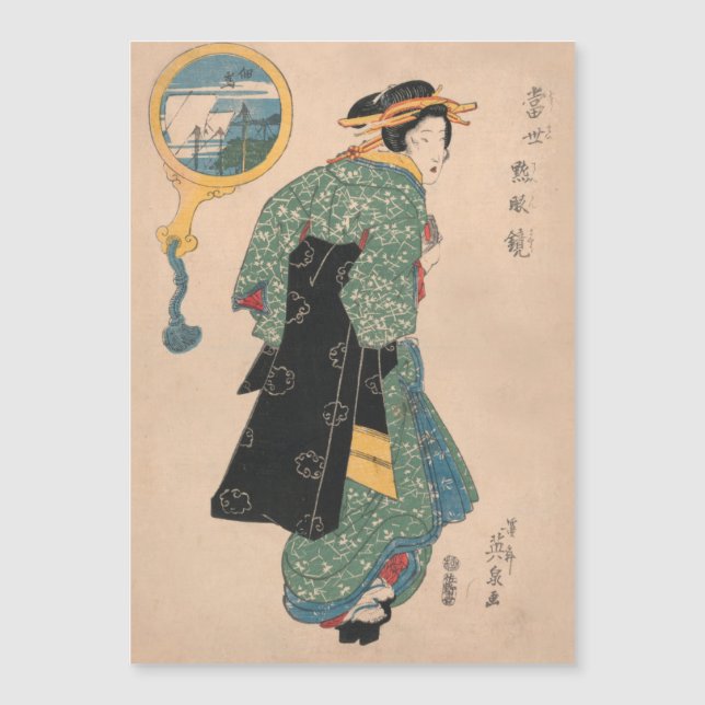 Japanese Kimono Woman: Ukiyo-e Woodblock Print  (Front)