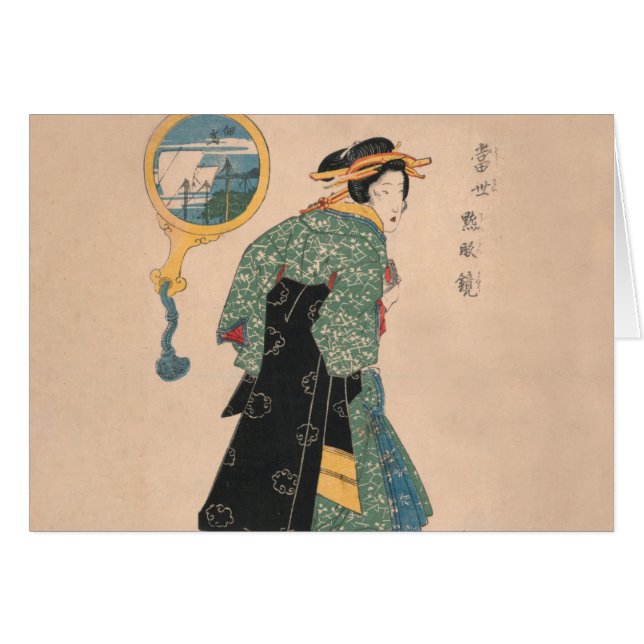 Japanese Kimono Woman: Ukiyo-e Woodblock Print  (Front Horizontal)