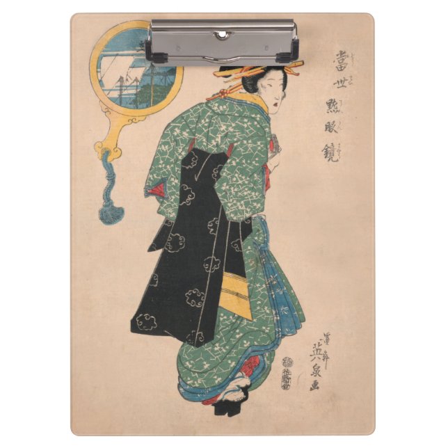 Japanese Kimono Woman: Ukiyo-e Woodblock Print  Clipboard (Front)