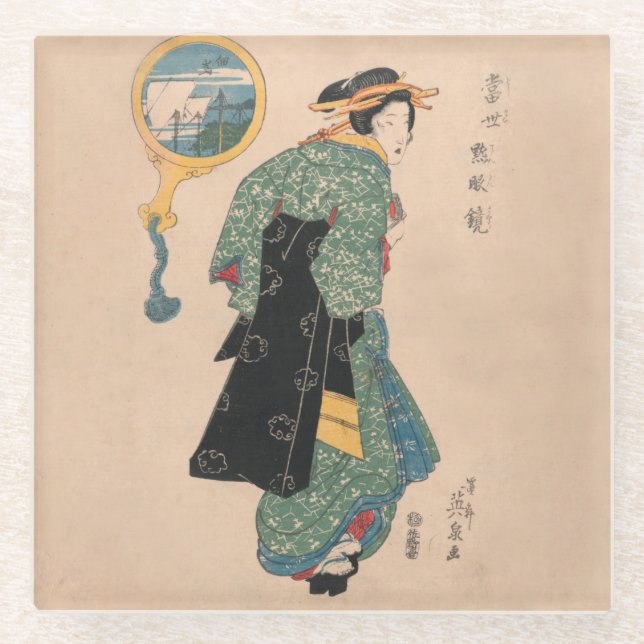 Japanese Kimono Woman: Ukiyo-e Woodblock Print  Glass Coaster (Front)
