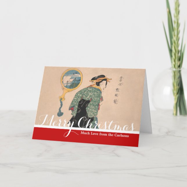 Japanese Kimono Woman: Ukiyo-e Woodblock Print  Holiday Card (Front)