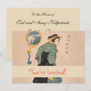 Japanese Kimono Woman: Ukiyo-e Woodblock Print  Invitation