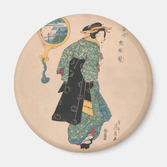 Japanese Kimono Woman: Ukiyo-e Woodblock Print  Magnet (Front)