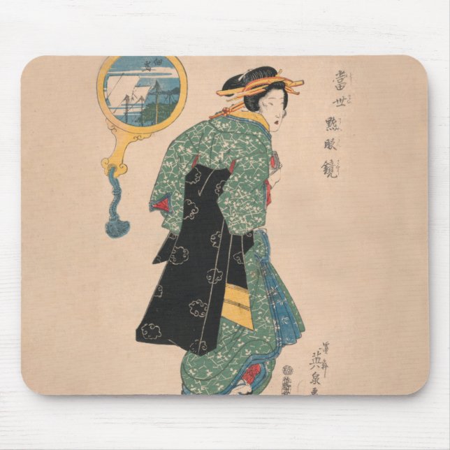 Japanese Kimono Woman: Ukiyo-e Woodblock Print  Mouse Mat (Front)
