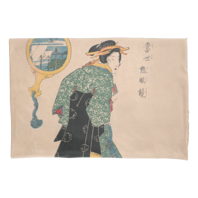 Japanese Kimono Woman: Ukiyo-e Woodblock Print  Pillowcase (Front)