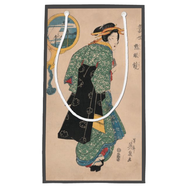 Japanese Kimono Woman: Ukiyo-e Woodblock Print  Small Gift Bag (Front)