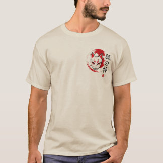 Japanese Kitsune Spirit Fox Vintage Graphic T-Shir T-Shirt