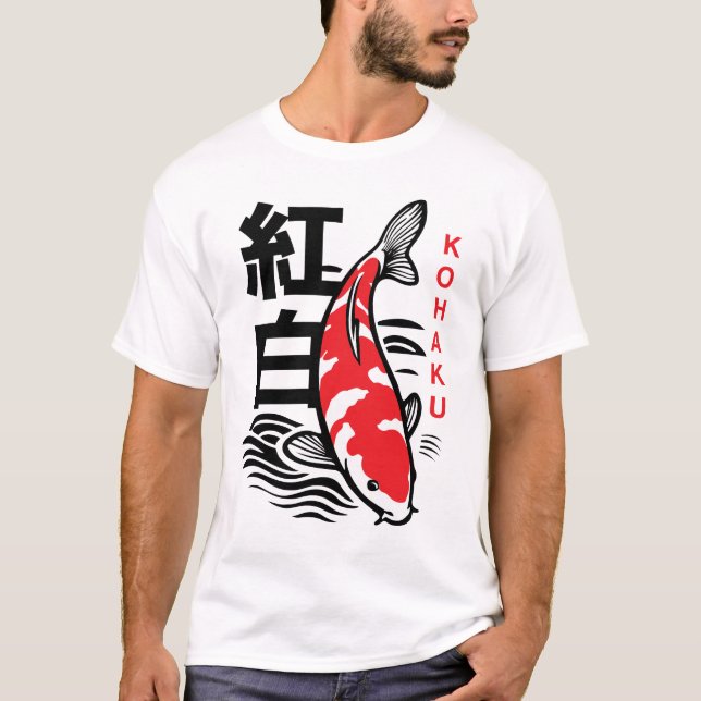 Japanese Kohaku Koi Fish Illustration Tee (Front)