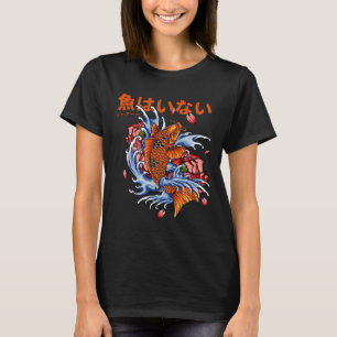 Japanese Koi Carp Fish 283 T-Shirt