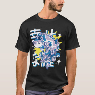 Japanese koi carp T-Shirt
