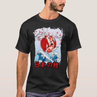 Japanese Koi fish Carp fishermen T-Shirt
