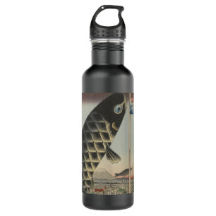 Japanese Koi Fish Festival Flag Antique 710 Ml Water Bottle