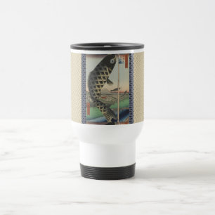 Japanese Koi Fish Festival Flag Antique Travel Mug
