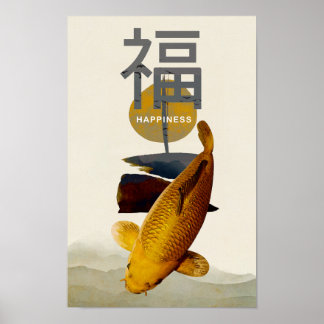 Japanese koi fish poster
