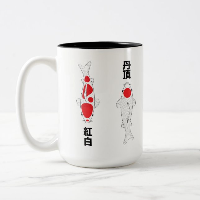 Japanese Koi Fish Two-Tone Mug, 15 oz Coffee Mug (Left)
