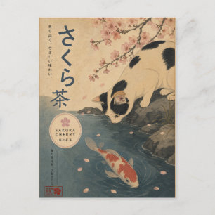 Japanese Koi Fish Vintage Cat Sakura Art Retro Postcard